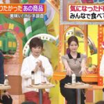 レス1番の画像4