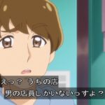 レス42番の画像1