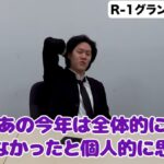 レス1番の画像12