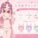 レス80番の画像1