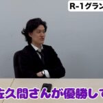 レス4番の画像2