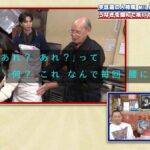 レス1番の画像4