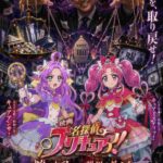 レス49番の画像1