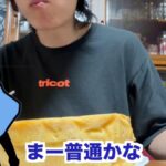 レス2番の画像6