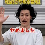 レス35番の画像5