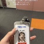 レス2番の画像1