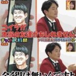 レス58番の画像1