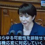 レス82番の画像2