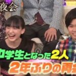 レス65番の画像2