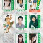 レス15番の画像1