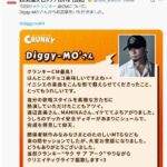 レス220番の画像1