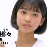 レス3番の画像2