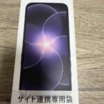 レス2番の画像4