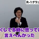 レス1番の画像3