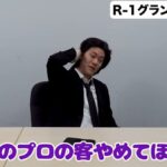 レス9番の画像2