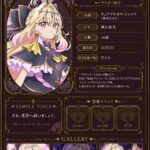 レス69番の画像1