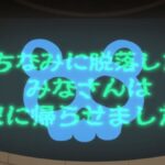 レス72番の画像4