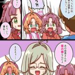 レス42番の画像2