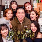 レス1番の画像3