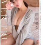 レス55番の画像3