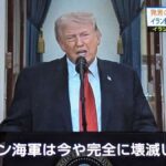 レス40番の画像1