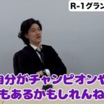 レス4番の画像1