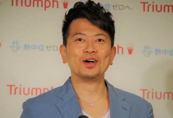 記事サムネイル