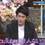 レス1番の画像1