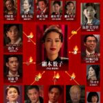 レス5番の画像1