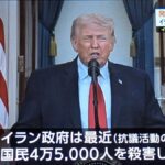 レス40番の画像5