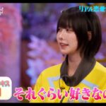 レス1番の画像3