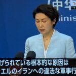 レス41番の画像2