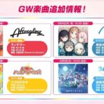 レス220番の画像1