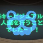 レス72番の画像3