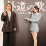 レス1番の画像4