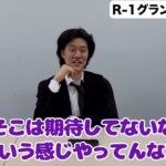 レス14番の画像2