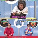 レス1番の画像2