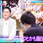 レス1番の画像5