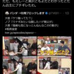 レス1番の画像5