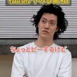 レス35番の画像1