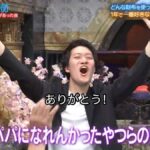 レス1番の画像9