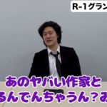 レス14番の画像5