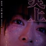 レス2番の画像1