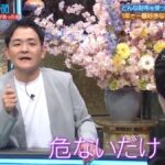 レス1番の画像4