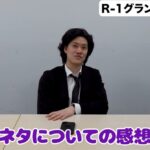 レス1番の画像4