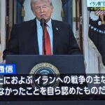 レス40番の画像8