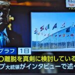 レス41番の画像3