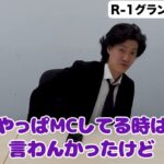 レス1番の画像11