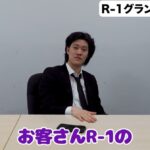 レス9番の画像6