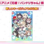 レス125番の画像1